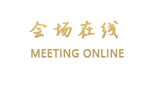 大理银峰酒店